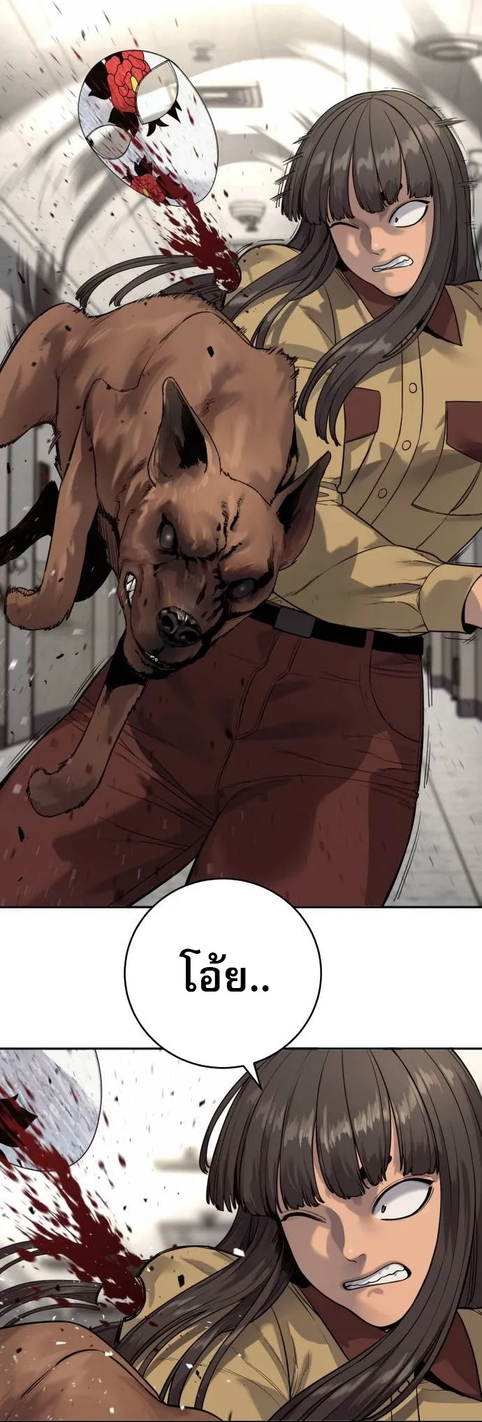 Return of the Bloodthirsty Police ตำรวจน_กฆ_า ตอนที่ ตอนที่ 75 รูปที่ 29