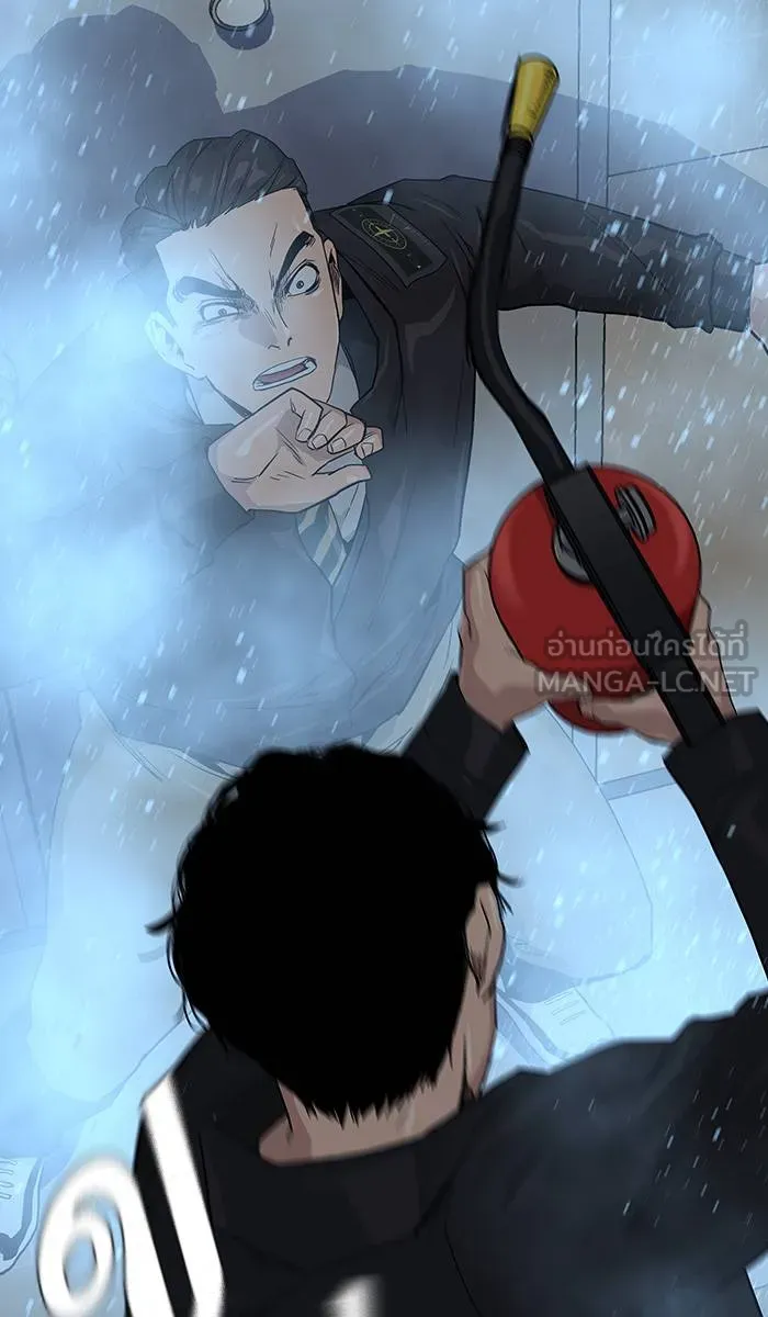 To not die ตอนที่ 16 รูปที่ 132