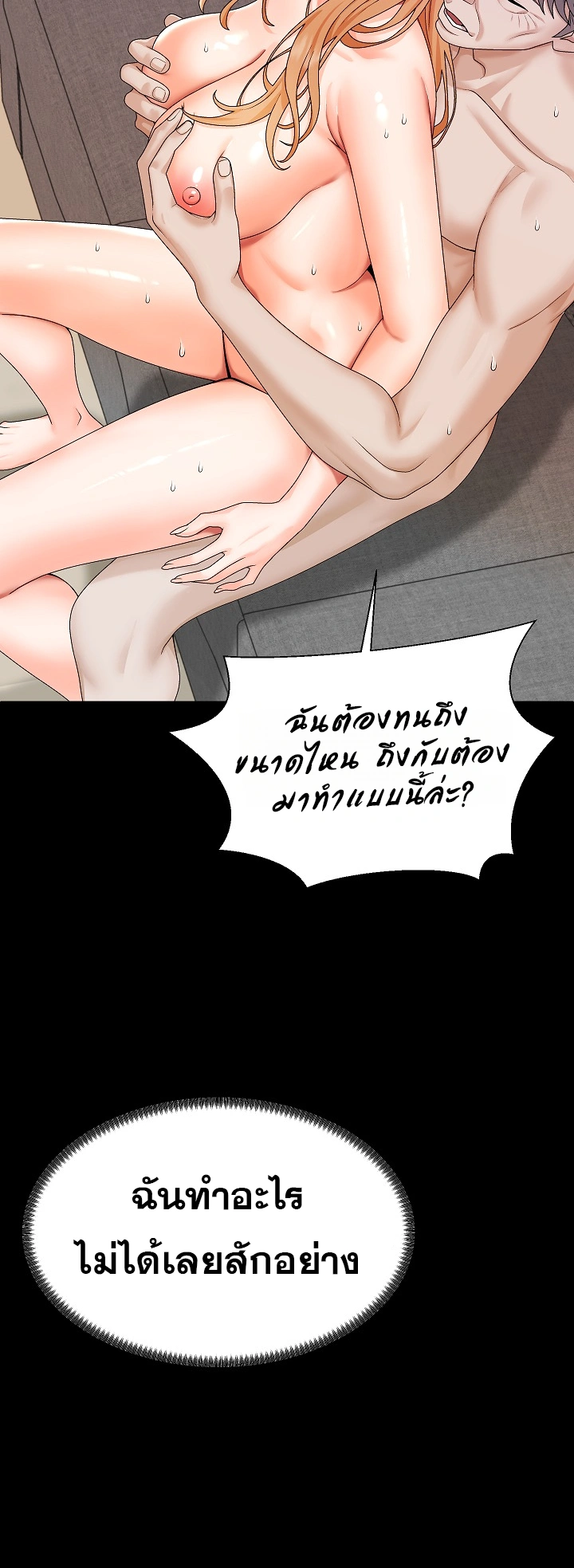 Doujin-Lc- อ่าน โดจิน มังฮวา เกาหลี ญี่ปุ่น จีน แปลไทย Master of the Island เกาะร้างนี้ ฉันคือราชา ตอนที่ 1 2 3 4 5 6 7 8 9 10 11 12 13 14 ฟรี ไม่มีโฆษณา อ่าน โดจิน Manhwa เกาหลี ญี่ปุ่น จีน เรามีครบ คัดมาให้เน้นๆ โดจิน 18+ รับประกันความฟินโดย  Doujin Lc