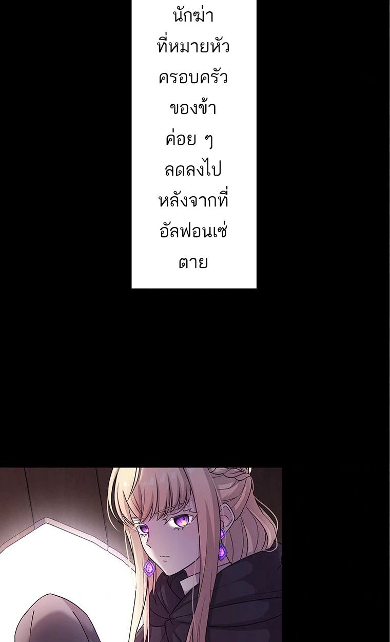 Manga-lc-com อ่านมังงะ อ่านการ์ตูน ออนไลน์ ฟรี The Legendary Assassin Reincarnated as the Beloved Youngest Daughter of a Royal Family ตอนที่ 1 2 3 4 5 6 7 8 9 10 11 12 13 14 ฟรี ไม่มีโฆษณา Manga-lc - อ่าน มังงะ อ่าน การ์ตูน ออนไลน์ อ่านมังงะ ฟรี