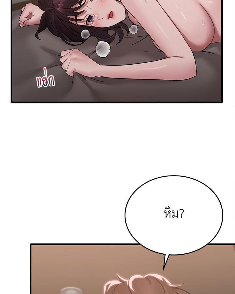 Doujin-Lc- อ่าน โดจิน มังฮวา เกาหลี ญี่ปุ่น จีน แปลไทย Drunk on You ตอนที่ 1 2 3 4 5 6 7 8 9 10 11 12 13 14 ฟรี ไม่มีโฆษณา อ่าน โดจิน Manhwa เกาหลี ญี่ปุ่น จีน เรามีครบ คัดมาให้เน้นๆ โดจิน 18+ รับประกันความฟินโดย  Doujin Lc