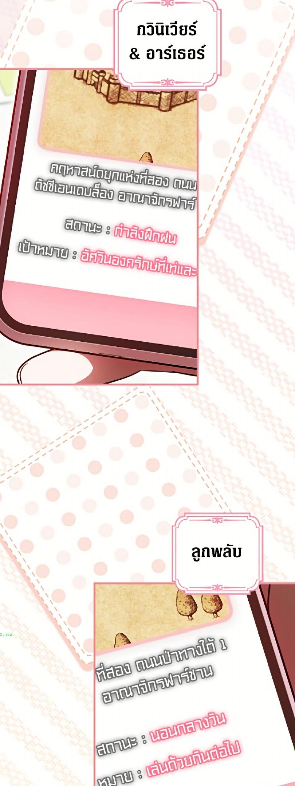 Manga-lc-com อ่านมังงะ อ่านการ์ตูน ออนไลน์ ฟรี It’s My First Time Being Loved ตอนที่ 1 2 3 4 5 6 7 8 9 10 11 12 13 14 ฟรี ไม่มีโฆษณา Manga-lc - อ่าน มังงะ อ่าน การ์ตูน ออนไลน์ อ่านมังงะ ฟรี