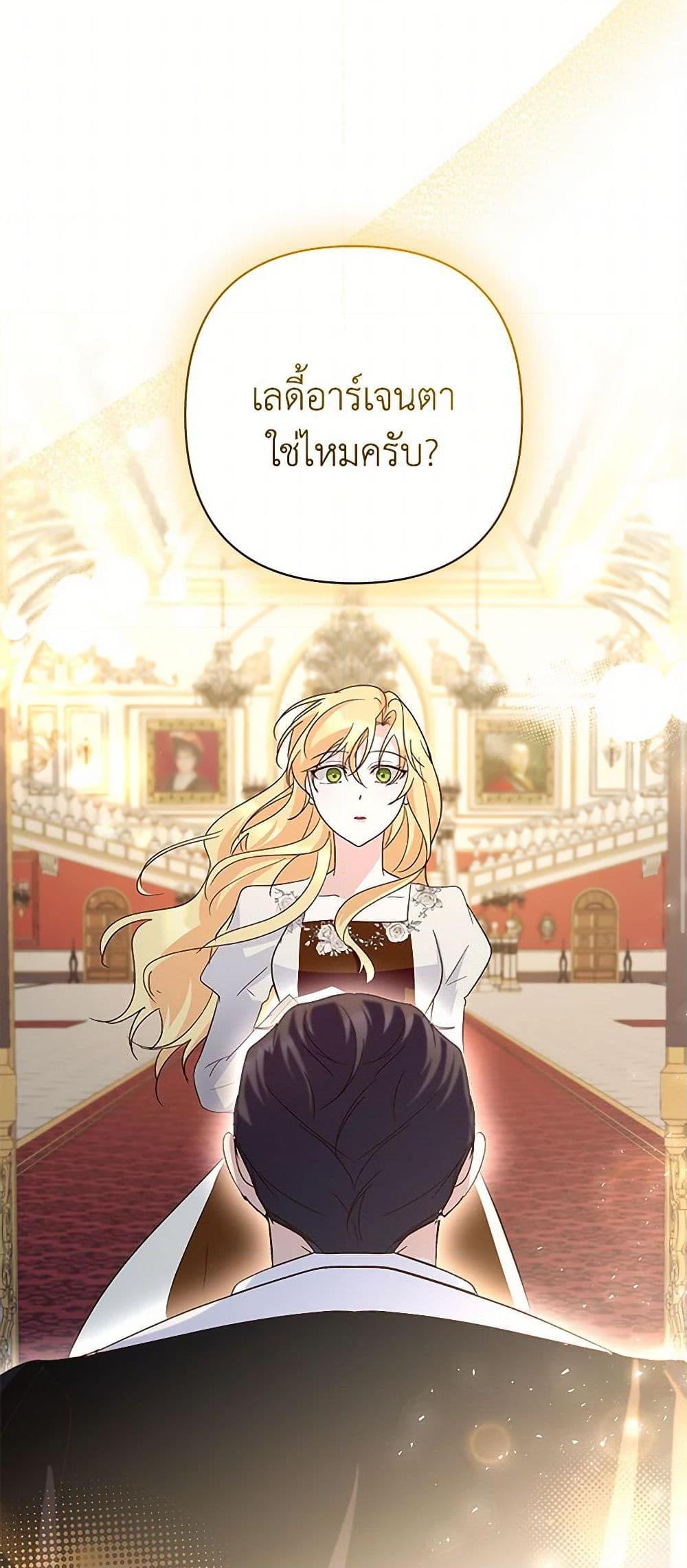 Manga-lc-com อ่านมังงะ อ่านการ์ตูน ออนไลน์ ฟรี Once Married ตอนที่ 1 2 3 4 5 6 7 8 9 10 11 12 13 14 ฟรี ไม่มีโฆษณา Manga-lc - อ่าน มังงะ อ่าน การ์ตูน ออนไลน์ อ่านมังงะ ฟรี