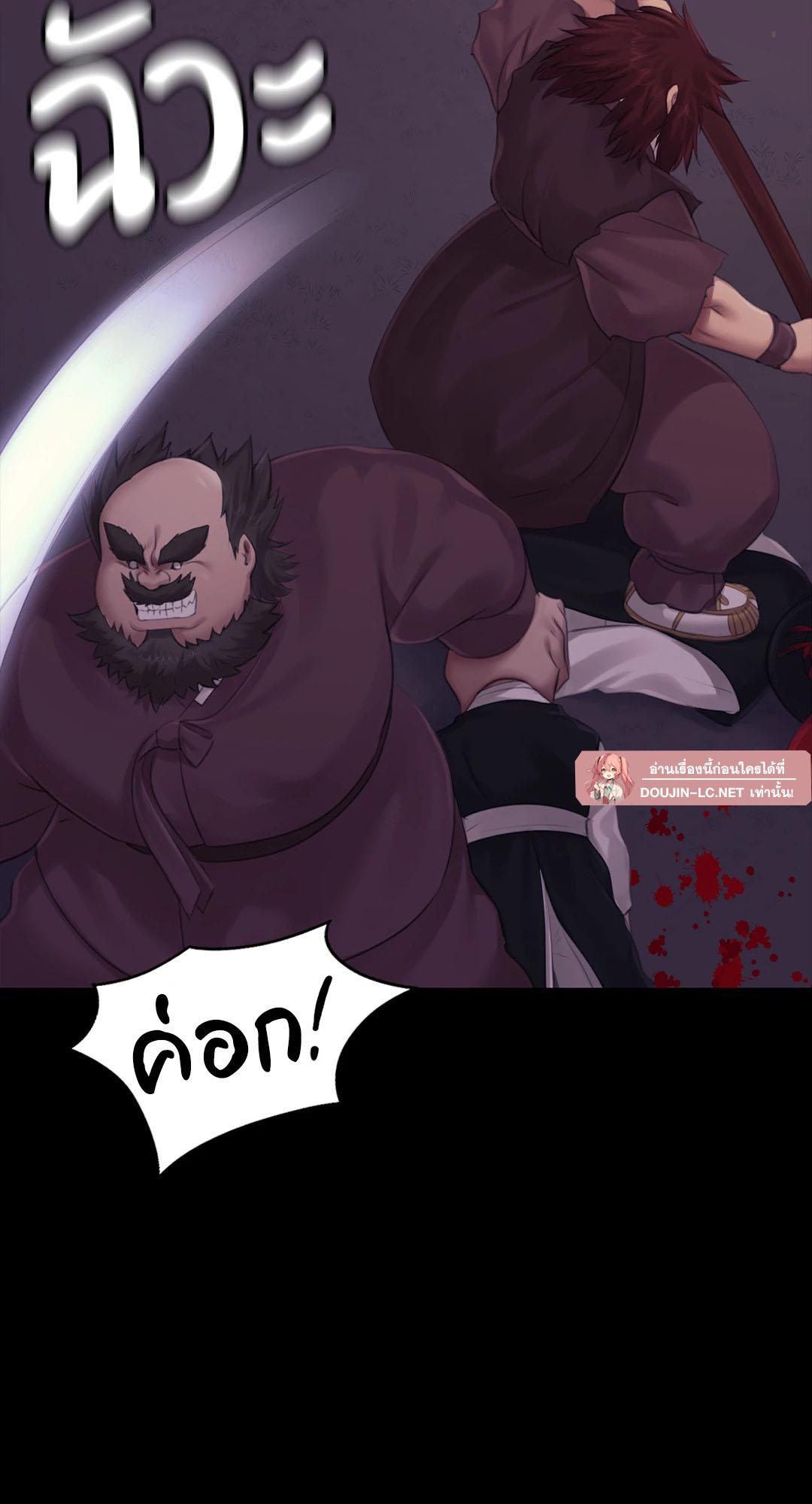 Doujin-Lc- อ่าน โดจิน มังฮวา เกาหลี ญี่ปุ่น จีน แปลไทย Madam ตอนที่ 1 2 3 4 5 6 7 8 9 10 11 12 13 14 ฟรี ไม่มีโฆษณา อ่าน โดจิน Manhwa เกาหลี ญี่ปุ่น จีน เรามีครบ คัดมาให้เน้นๆ โดจิน 18+ รับประกันความฟินโดย  Doujin Lc