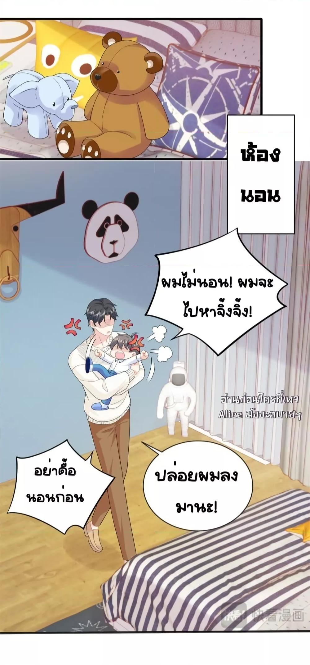 Manga-lc-com อ่านมังงะ อ่านการ์ตูน ออนไลน์ ฟรี TheDragonCubs ตอนที่ 1 2 3 4 5 6 7 8 9 10 11 12 13 14 ฟรี ไม่มีโฆษณา Manga-lc - อ่าน มังงะ อ่าน การ์ตูน ออนไลน์ อ่านมังงะ ฟรี