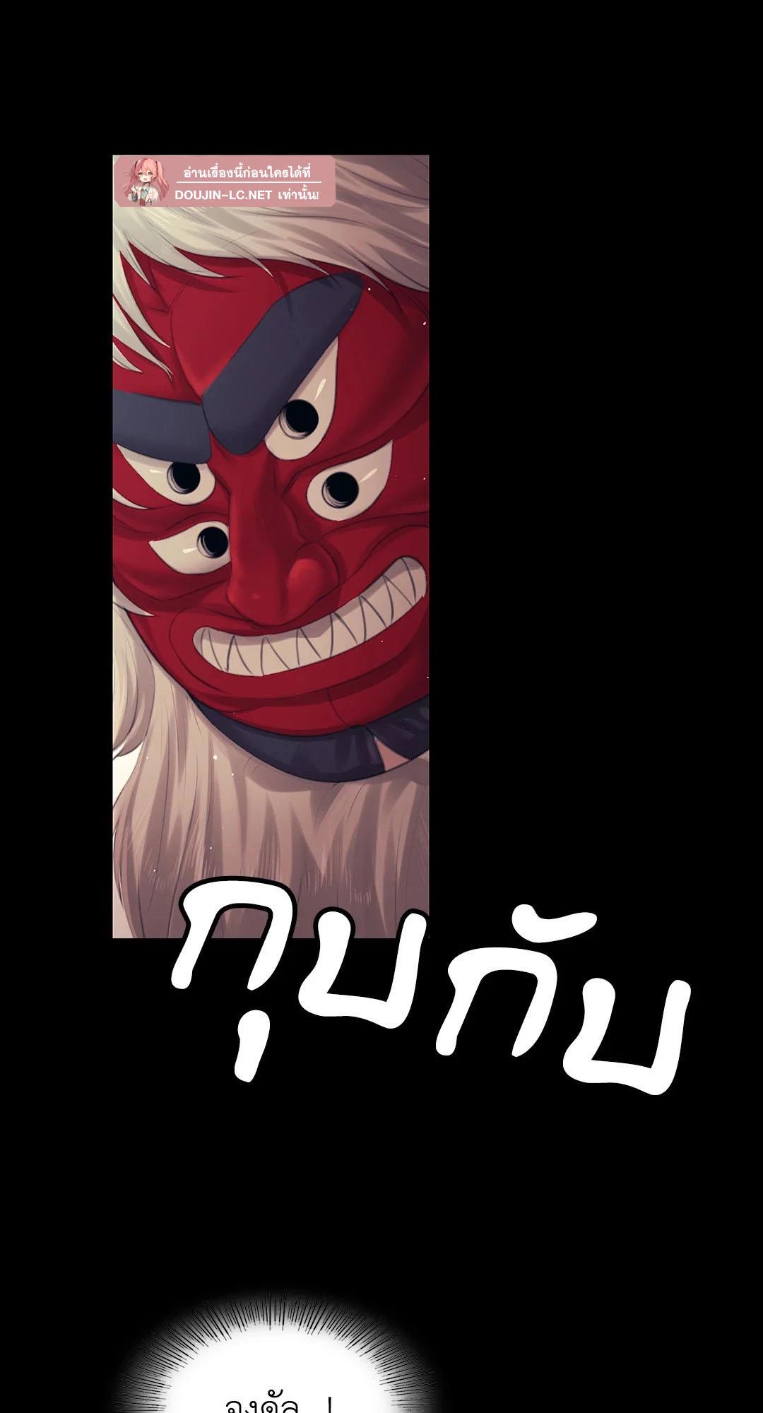 Doujin-Lc- อ่าน โดจิน มังฮวา เกาหลี ญี่ปุ่น จีน แปลไทย madam ตอนที่ 1 2 3 4 5 6 7 8 9 10 11 12 13 14 ฟรี ไม่มีโฆษณา อ่าน โดจิน Manhwa เกาหลี ญี่ปุ่น จีน เรามีครบ คัดมาให้เน้นๆ โดจิน 18+ รับประกันความฟินโดย  Doujin Lc