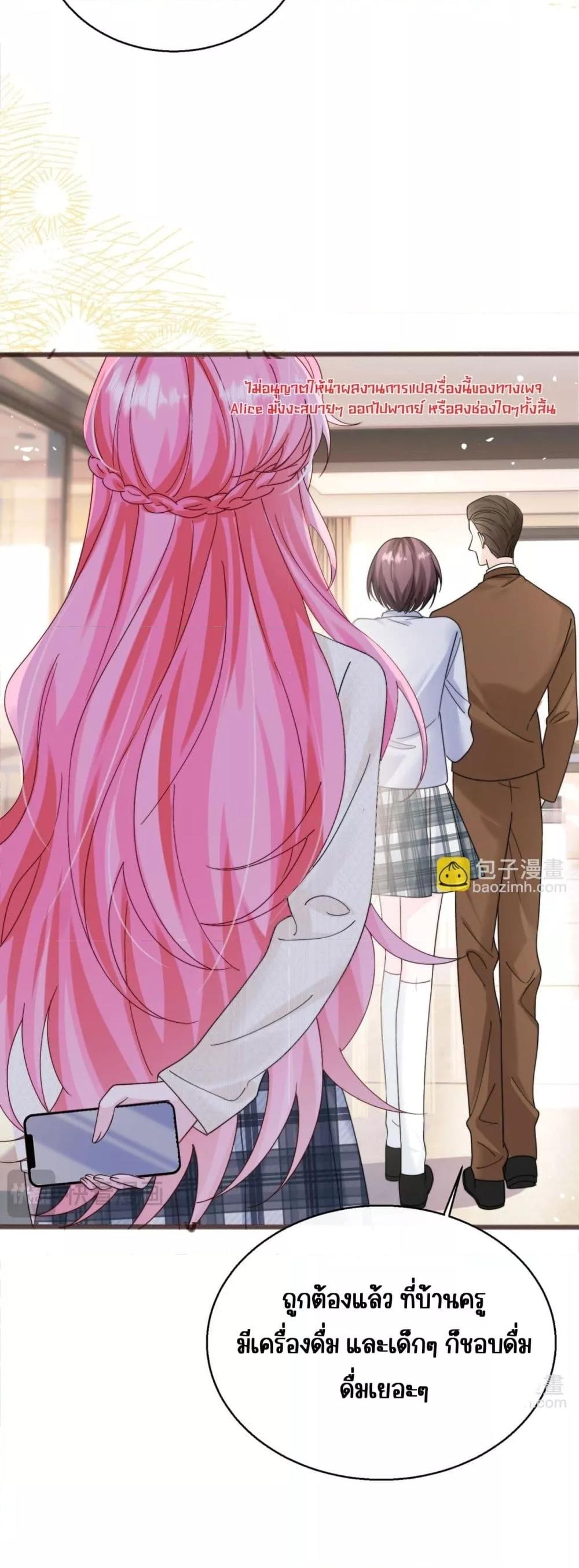 Manga-lc-com อ่านมังงะ อ่านการ์ตูน ออนไลน์ ฟรี Dressedasthe ตอนที่ 1 2 3 4 5 6 7 8 9 10 11 12 13 14 ฟรี ไม่มีโฆษณา Manga-lc - อ่าน มังงะ อ่าน การ์ตูน ออนไลน์ อ่านมังงะ ฟรี