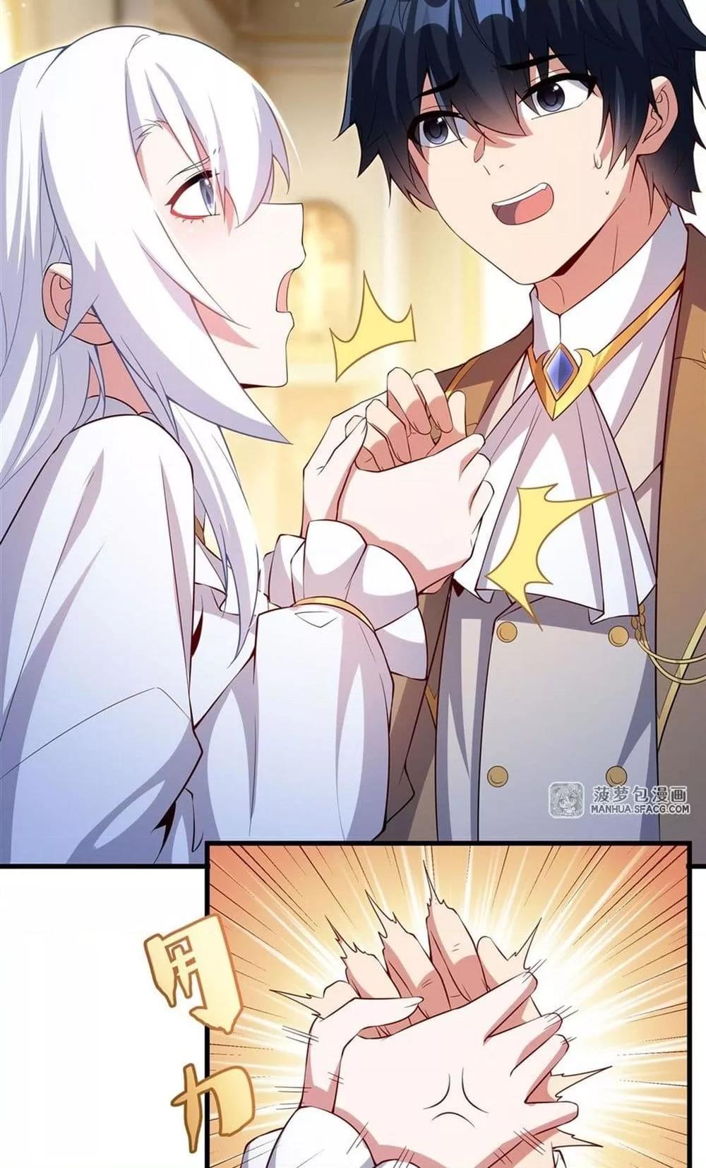 Manga-lc-com อ่านมังงะ อ่านการ์ตูน ออนไลน์ ฟรี MalevolentDrag ตอนที่ 1 2 3 4 5 6 7 8 9 10 11 12 13 14 ฟรี ไม่มีโฆษณา Manga-lc - อ่าน มังงะ อ่าน การ์ตูน ออนไลน์ อ่านมังงะ ฟรี