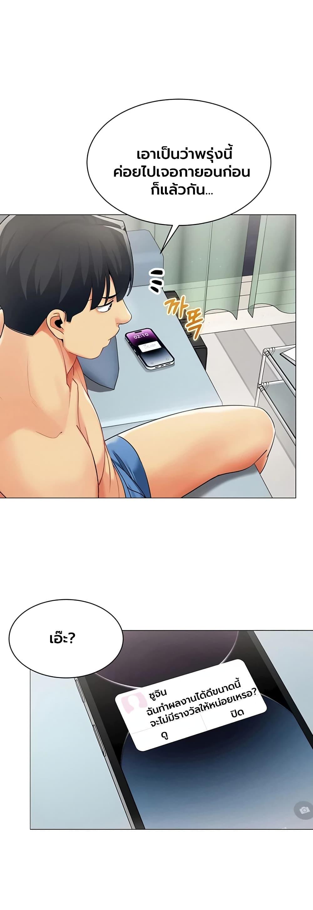 Doujin-Lc- อ่าน โดจิน มังฮวา เกาหลี ญี่ปุ่น จีน แปลไทย I Report Regarding ตอนที่ 1 2 3 4 5 6 7 8 9 10 11 12 13 14 ฟรี ไม่มีโฆษณา อ่าน โดจิน Manhwa เกาหลี ญี่ปุ่น จีน เรามีครบ คัดมาให้เน้นๆ โดจิน 18+ รับประกันความฟินโดย  Doujin Lc