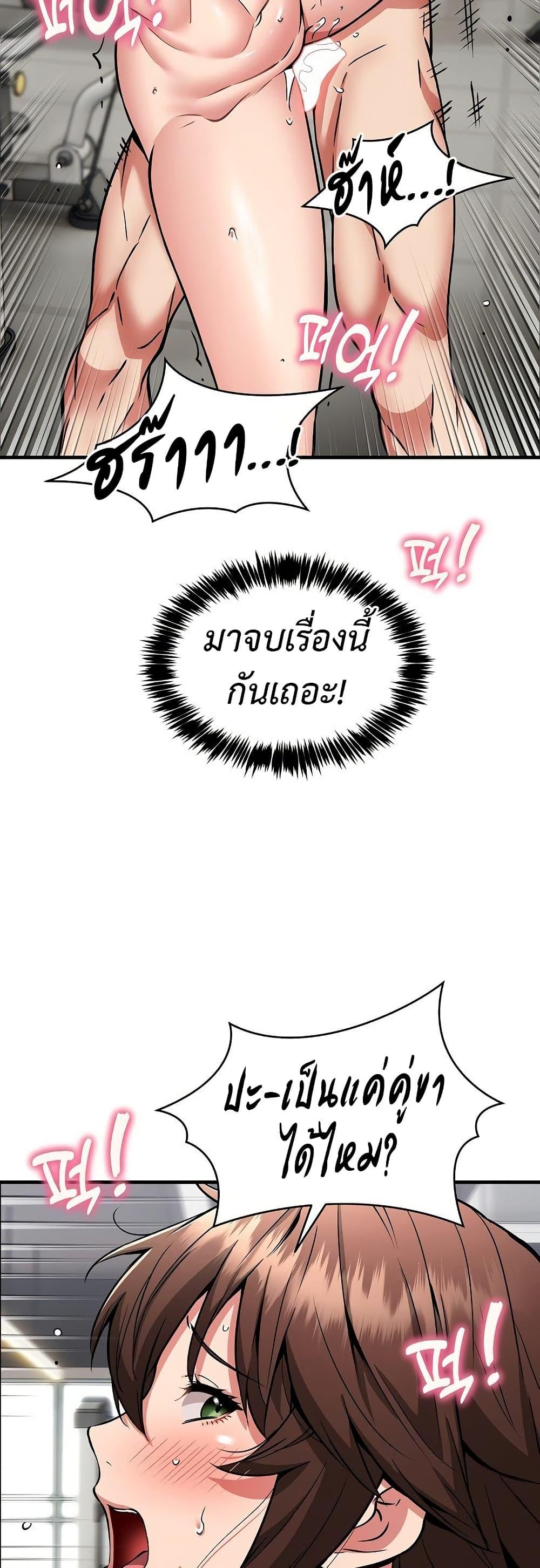Doujin-Lc- อ่าน โดจิน มังฮวา เกาหลี ญี่ปุ่น จีน แปลไทย Driver in the New City ตอนที่ 1 2 3 4 5 6 7 8 9 10 11 12 13 14 ฟรี ไม่มีโฆษณา อ่าน โดจิน Manhwa เกาหลี ญี่ปุ่น จีน เรามีครบ คัดมาให้เน้นๆ โดจิน 18+ รับประกันความฟินโดย  Doujin Lc