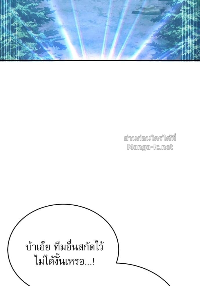 Doujin-Lc- อ่าน โดจิน มังฮวา เกาหลี ญี่ปุ่น จีน แปลไทย ศาสตราจารย์จำเป็นแห่งอะคาเดมี ตอนที่ 1 2 3 4 5 6 7 8 9 10 11 12 13 14 ฟรี ไม่มีโฆษณา อ่าน โดจิน Manhwa เกาหลี ญี่ปุ่น จีน เรามีครบ คัดมาให้เน้นๆ โดจิน 18+ รับประกันความฟินโดย Doujin Lc