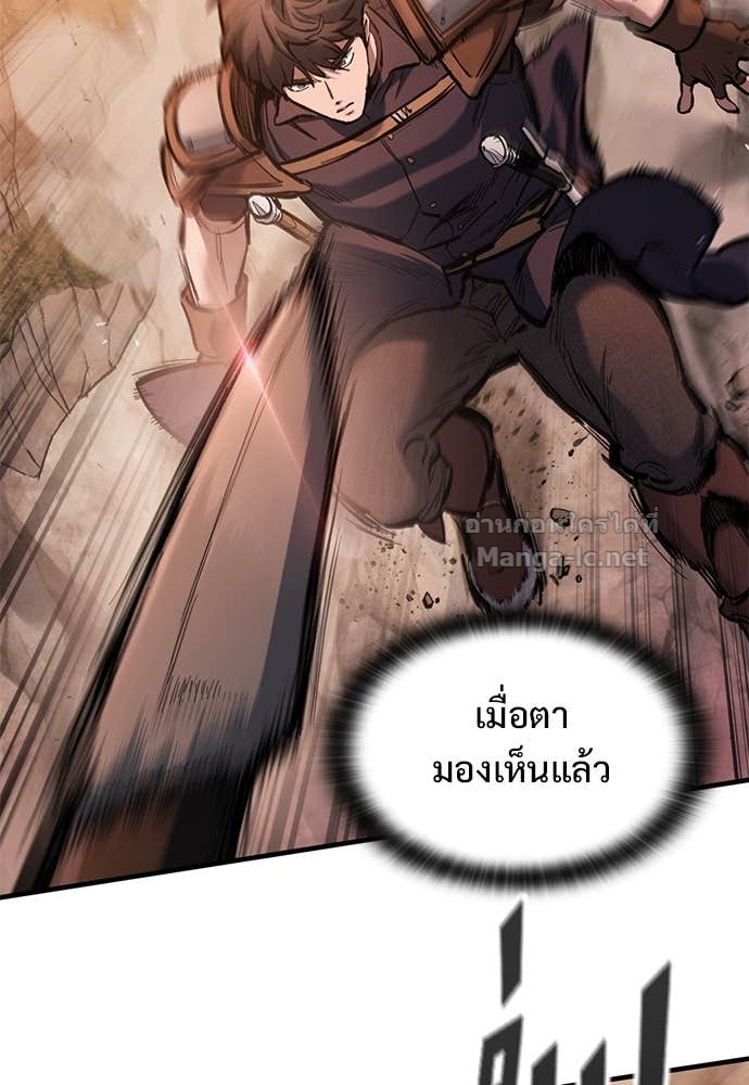 Doujin-Lc- อ่าน โดจิน มังฮวา เกาหลี ญี่ปุ่น จีน แปลไทย อัศวินวันเดียว ตอนที่ 1 2 3 4 5 6 7 8 9 10 11 12 13 14 ฟรี ไม่มีโฆษณา อ่าน โดจิน Manhwa เกาหลี ญี่ปุ่น จีน เรามีครบ คัดมาให้เน้นๆ โดจิน 18+ รับประกันความฟินโดย Doujin Lc