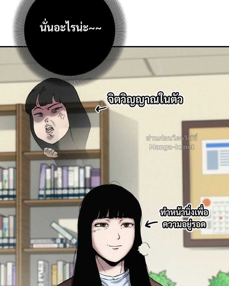 Doujin-Lc- อ่าน โดจิน มังฮวา เกาหลี ญี่ปุ่น จีน แปลไทย บอกมาค่าตัวเท่าไหร่ ตอนที่ 1 2 3 4 5 6 7 8 9 10 11 12 13 14 ฟรี ไม่มีโฆษณา อ่าน โดจิน Manhwa เกาหลี ญี่ปุ่น จีน เรามีครบ คัดมาให้เน้นๆ โดจิน 18+ รับประกันความฟินโดย Doujin Lc