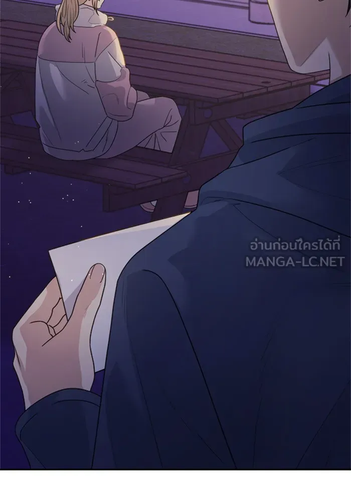 Couple Breaker ตอนที่ 31 รูปที่ 132