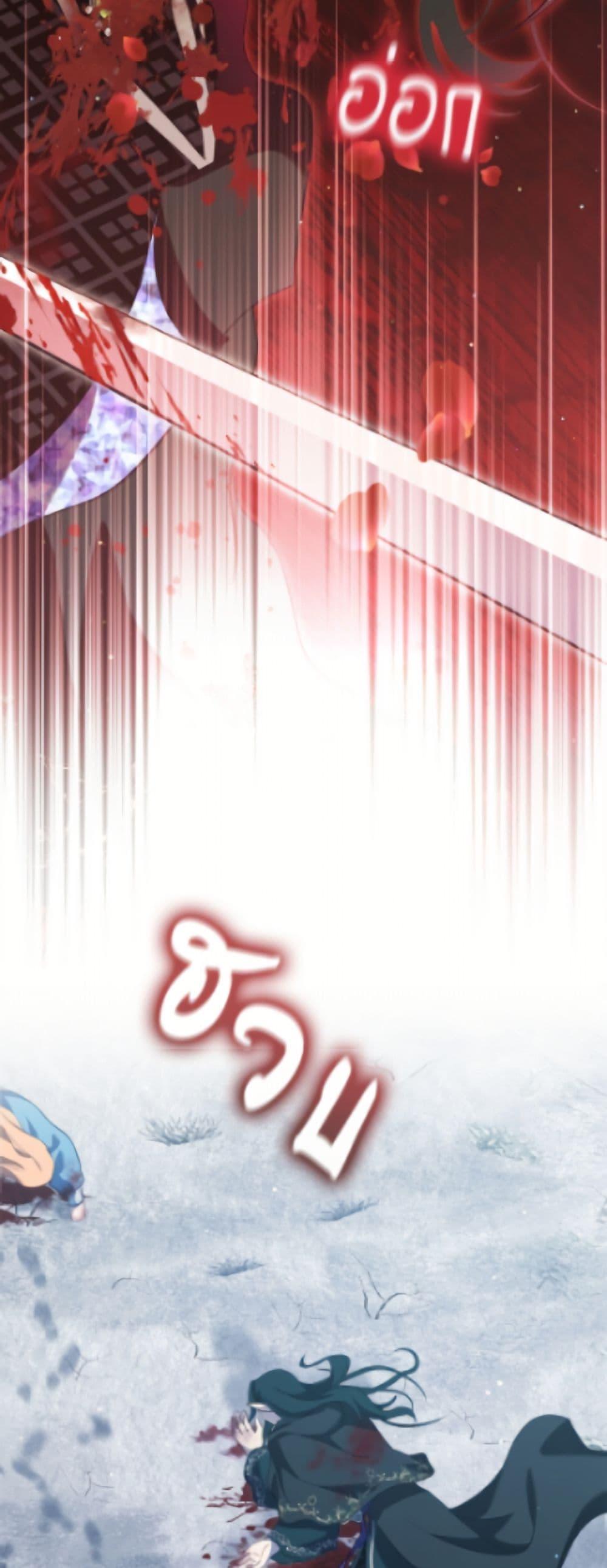 Manga-lc-com อ่านมังงะ อ่านการ์ตูน ออนไลน์ ฟรี I Was Reincarnated as a Baby Fox God ตอนที่ 1 2 3 4 5 6 7 8 9 10 11 12 13 14 ฟรี ไม่มีโฆษณา Manga-lc - อ่าน มังงะ อ่าน การ์ตูน ออนไลน์ อ่านมังงะ ฟรี