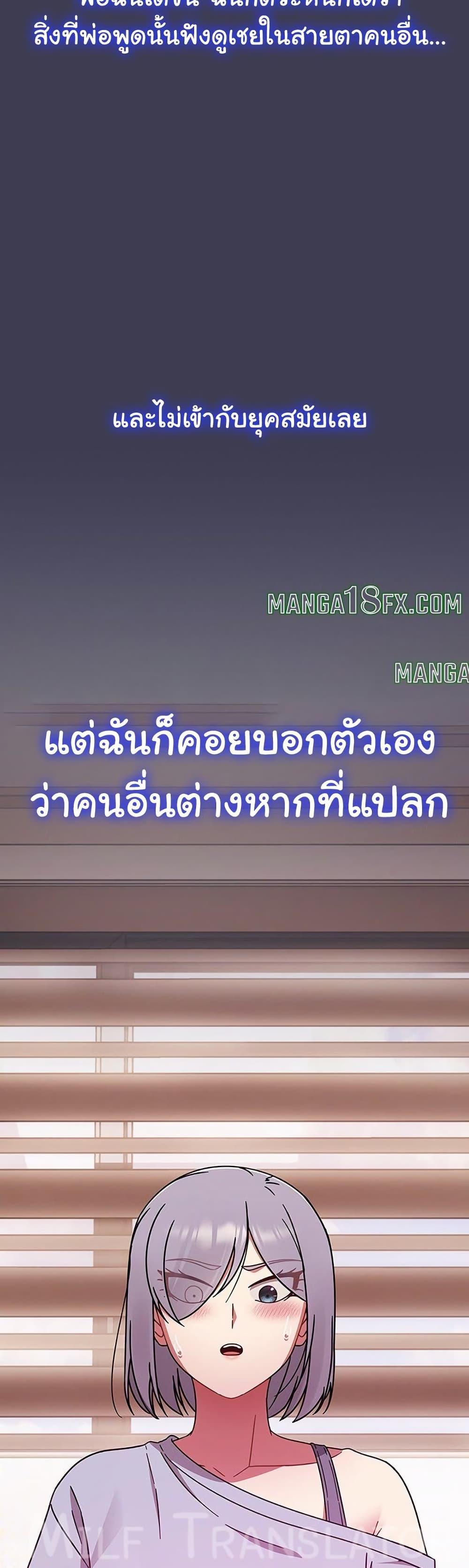Doujin-Lc- อ่าน โดจิน มังฮวา เกาหลี ญี่ปุ่น จีน แปลไทย Ground and Pound ตอนที่ 1 2 3 4 5 6 7 8 9 10 11 12 13 14 ฟรี ไม่มีโฆษณา อ่าน โดจิน Manhwa เกาหลี ญี่ปุ่น จีน เรามีครบ คัดมาให้เน้นๆ โดจิน 18+ รับประกันความฟินโดย  Doujin Lc