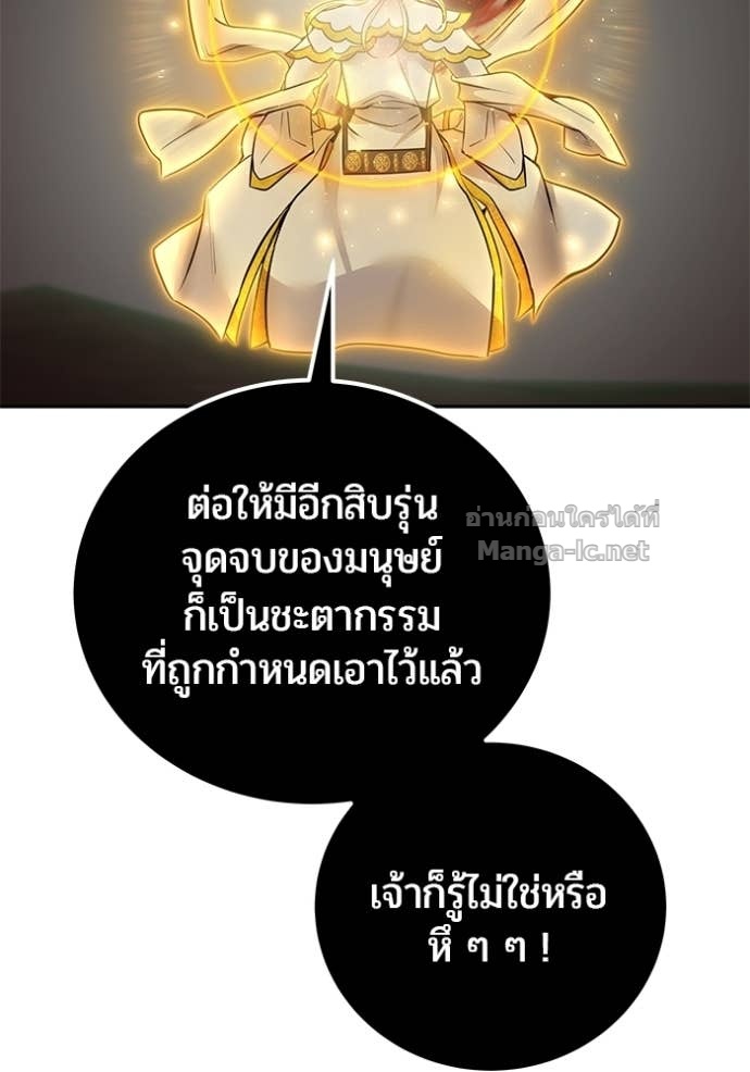 Doujin-Lc- อ่าน โดจิน มังฮวา เกาหลี ญี่ปุ่น จีน แปลไทย แกร่งเกินผู้กล้า แต่ซ่าไม่ได้ ตอนที่ 1 2 3 4 5 6 7 8 9 10 11 12 13 14 ฟรี ไม่มีโฆษณา อ่าน โดจิน Manhwa เกาหลี ญี่ปุ่น จีน เรามีครบ คัดมาให้เน้นๆ โดจิน 18+ รับประกันความฟินโดย Doujin Lc