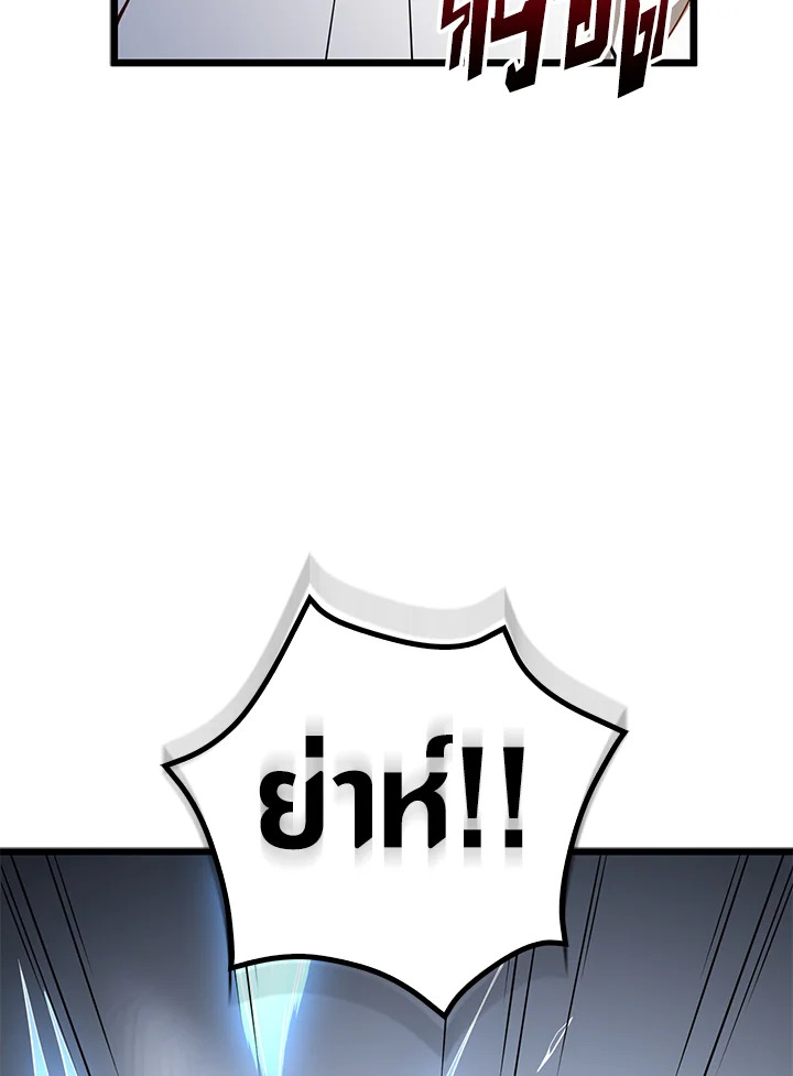 Manga-lc-com อ่านมังงะ อ่านการ์ตูน ออนไลน์ ฟรี The Lord of Coins ตอนที่ 1 2 3 4 5 6 7 8 9 10 11 12 13 14 ฟรี ไม่มีโฆษณา Manga-lc - อ่าน มังงะ อ่าน การ์ตูน ออนไลน์ อ่านมังงะ ฟรี
