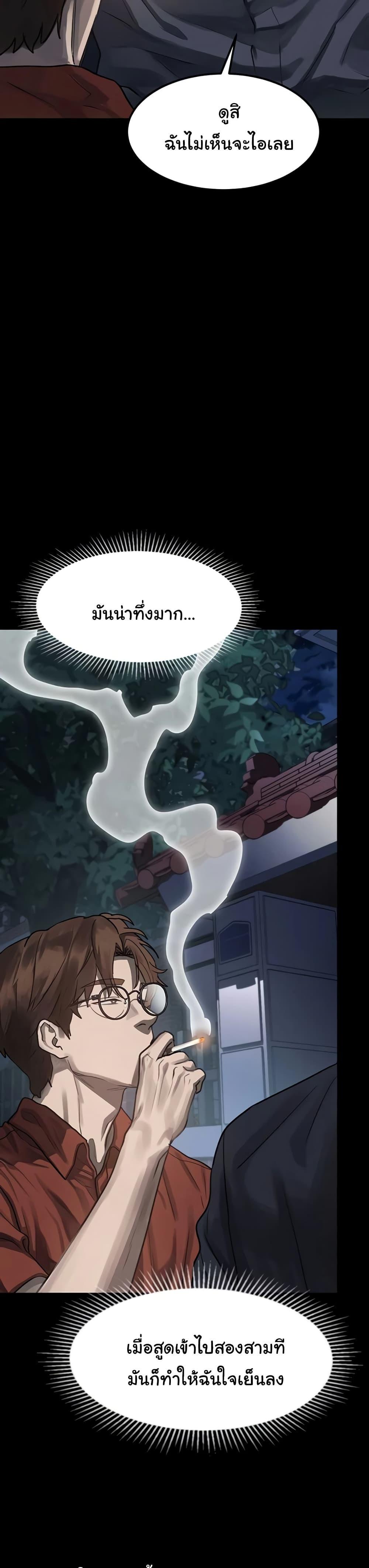 Doujin-Lc- อ่าน โดจิน มังฮวา เกาหลี ญี่ปุ่น จีน แปลไทย Dirty Talk ตอนที่ 1 2 3 4 5 6 7 8 9 10 11 12 13 14 ฟรี ไม่มีโฆษณา อ่าน โดจิน Manhwa เกาหลี ญี่ปุ่น จีน เรามีครบ คัดมาให้เน้นๆ โดจิน 18+ รับประกันความฟินโดย  Doujin Lc