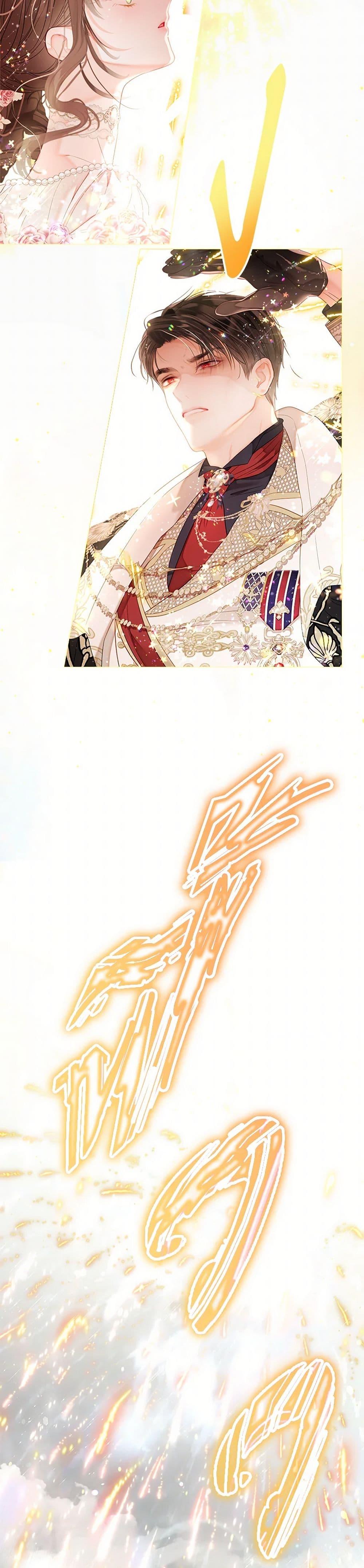 Manga-lc-com อ่านมังงะ อ่านการ์ตูน ออนไลน์ ฟรี The World Without My Sister Who Everyone Loved ตอนที่ 1 2 3 4 5 6 7 8 9 10 11 12 13 14 ฟรี ไม่มีโฆษณา Manga-lc - อ่าน มังงะ อ่าน การ์ตูน ออนไลน์ อ่านมังงะ ฟรี