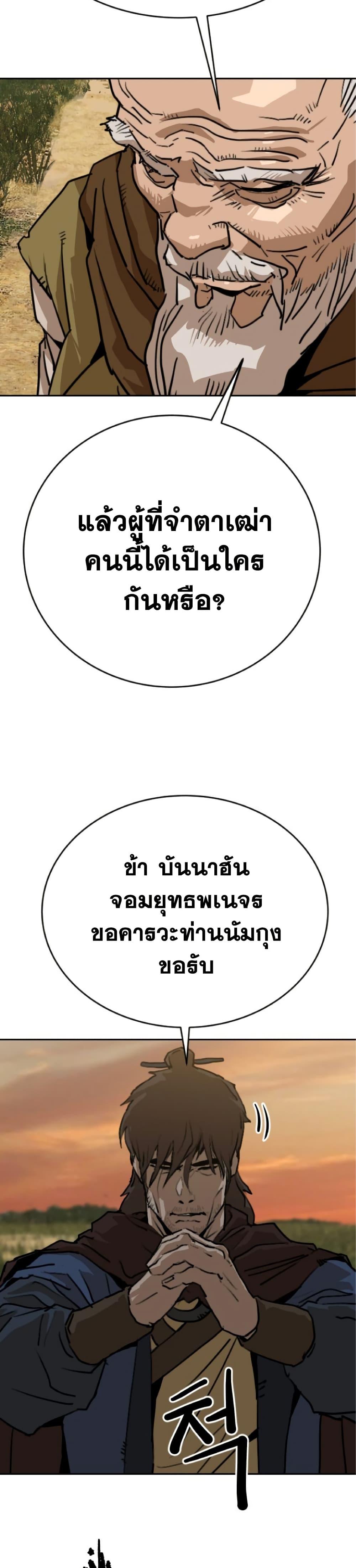 Manga-lc-com อ่านมังงะ อ่านการ์ตูน ออนไลน์ ฟรี The Tales of Heaven and Earth ตอนที่ 1 2 3 4 5 6 7 8 9 10 11 12 13 14 ฟรี ไม่มีโฆษณา Manga-lc - อ่าน มังงะ อ่าน การ์ตูน ออนไลน์ อ่านมังงะ ฟรี