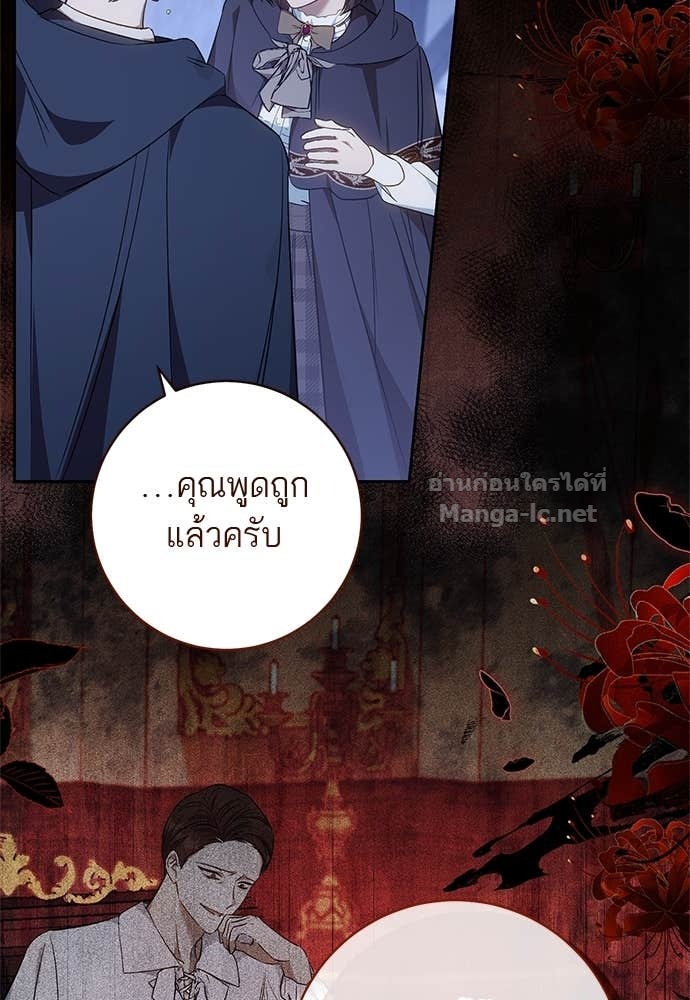 Doujin-Lc- อ่าน โดจิน มังฮวา เกาหลี ญี่ปุ่น จีน แปลไทย อยากได้ ก็เอาไป ตอนที่ 1 2 3 4 5 6 7 8 9 10 11 12 13 14 ฟรี ไม่มีโฆษณา อ่าน โดจิน Manhwa เกาหลี ญี่ปุ่น จีน เรามีครบ คัดมาให้เน้นๆ โดจิน 18+ รับประกันความฟินโดย Doujin Lc