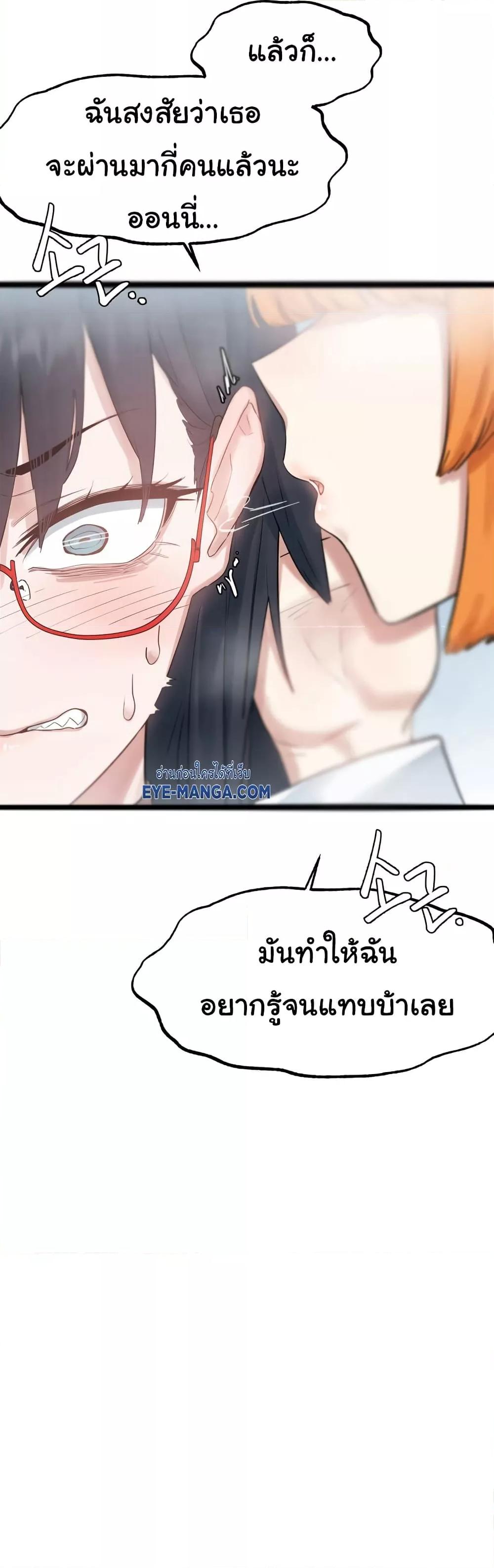 Doujin-Lc- อ่าน โดจิน มังฮวา เกาหลี ญี่ปุ่น จีน แปลไทย Global Sexual Culture Research Institute ตอนที่ 1 2 3 4 5 6 7 8 9 10 11 12 13 14 ฟรี ไม่มีโฆษณา อ่าน โดจิน Manhwa เกาหลี ญี่ปุ่น จีน เรามีครบ คัดมาให้เน้นๆ โดจิน 18+ รับประกันความฟินโดย  Doujin Lc