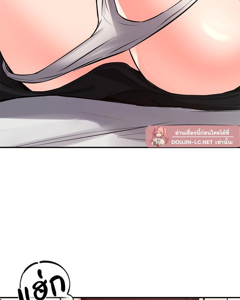 Doujin-Lc- อ่าน โดจิน มังฮวา เกาหลี ญี่ปุ่น จีน แปลไทย My Pillow Business Begins ตอนที่ 1 2 3 4 5 6 7 8 9 10 11 12 13 14 ฟรี ไม่มีโฆษณา อ่าน โดจิน Manhwa เกาหลี ญี่ปุ่น จีน เรามีครบ คัดมาให้เน้นๆ โดจิน 18+ รับประกันความฟินโดย  Doujin Lc