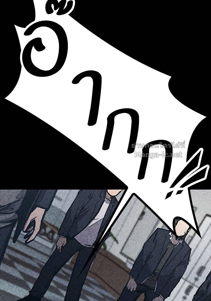 Doujin-Lc- อ่าน โดจิน มังฮวา เกาหลี ญี่ปุ่น จีน แปลไทย HECTOPASCAL ตอนที่ 1 2 3 4 5 6 7 8 9 10 11 12 13 14 ฟรี ไม่มีโฆษณา อ่าน โดจิน Manhwa เกาหลี ญี่ปุ่น จีน เรามีครบ คัดมาให้เน้นๆ โดจิน 18+ รับประกันความฟินโดย Doujin Lc