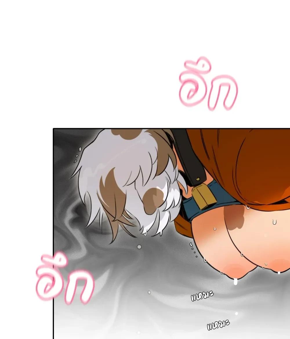 Doujin-Lc- อ่าน โดจิน มังฮวา เกาหลี ญี่ปุ่น จีน แปลไทย Mr.A's Farm ตอนที่ 1 2 3 4 5 6 7 8 9 10 11 12 13 14 ฟรี ไม่มีโฆษณา อ่าน โดจิน Manhwa เกาหลี ญี่ปุ่น จีน เรามีครบ คัดมาให้เน้นๆ โดจิน 18+ รับประกันความฟินโดย  Doujin Lc