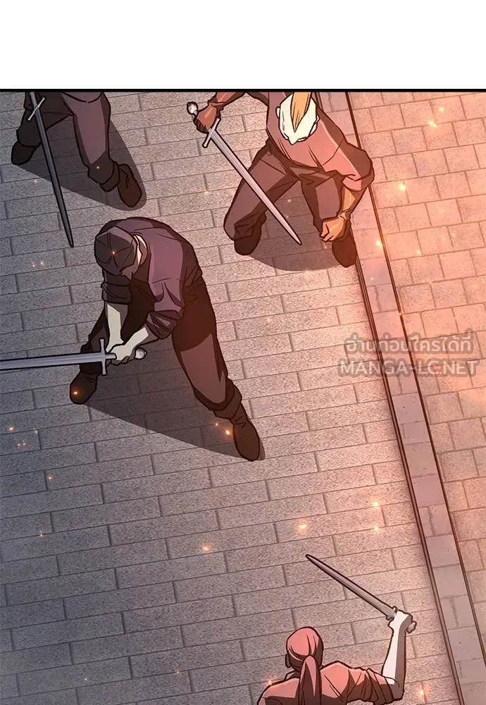 ผู้พิทักษ์เถื่อน ตอนที่ 25 รูปที่ 81