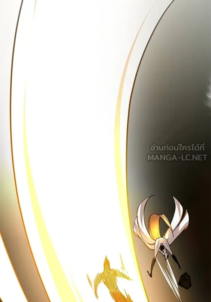 Return to Player ตอนที่ 183 รูปที่ 135