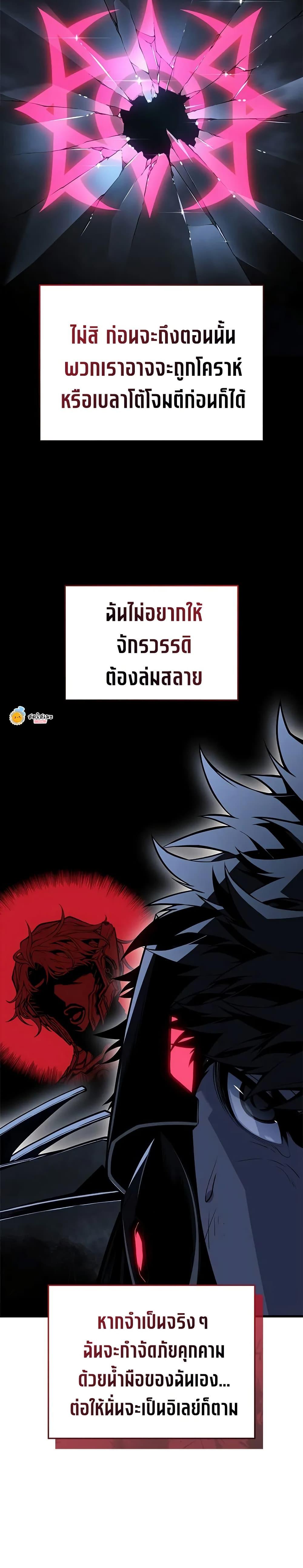 Manga-lc-com อ่านมังงะ อ่านการ์ตูน ออนไลน์ ฟรี Bad Bone Blood ตอนที่ 1 2 3 4 5 6 7 8 9 10 11 12 13 14 ฟรี ไม่มีโฆษณา Manga-lc - อ่าน มังงะ อ่าน การ์ตูน ออนไลน์ อ่านมังงะ ฟรี