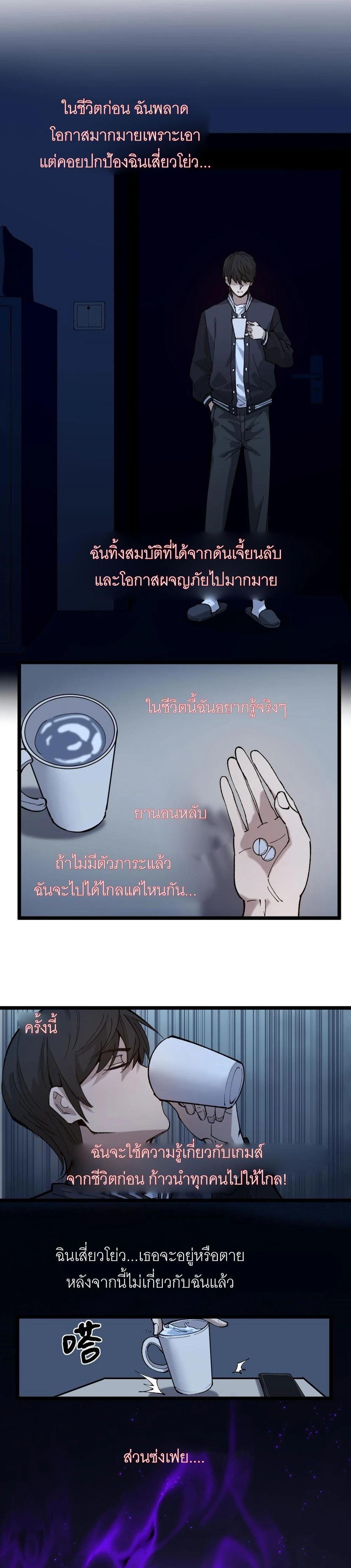 Manga-lc-com อ่านมังงะ อ่านการ์ตูน ออนไลน์ ฟรี God-level Assassin, I Am the Shadow นักฆ่าเงาทมิฬ ตอนที่ 1 2 3 4 5 6 7 8 9 10 11 12 13 14 ฟรี ไม่มีโฆษณา Manga-lc - อ่าน มังงะ อ่าน การ์ตูน ออนไลน์ อ่านมังงะ ฟรี