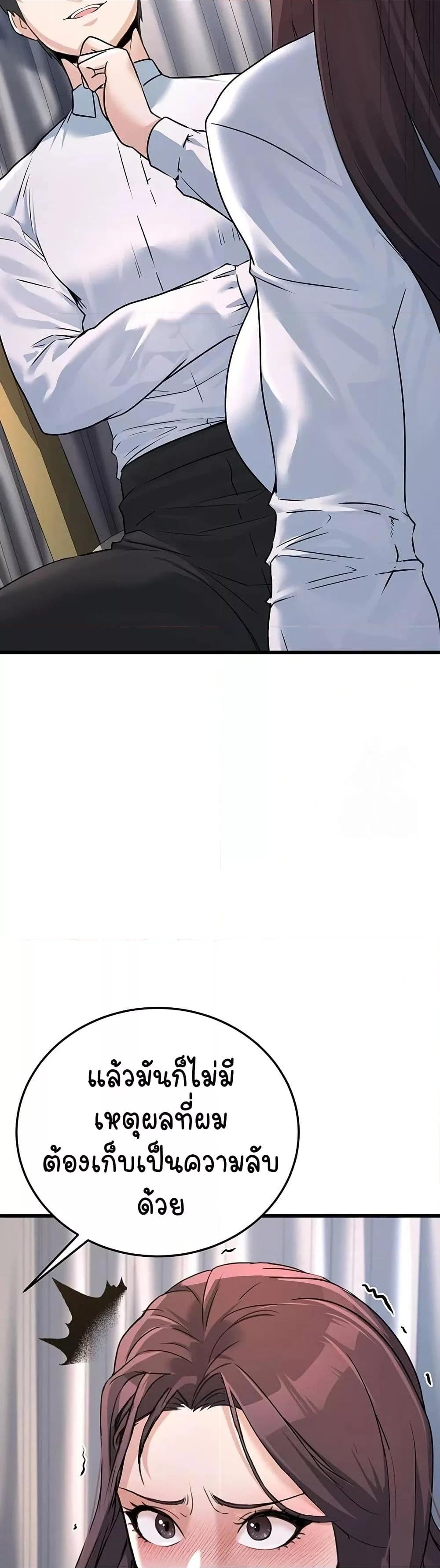Doujin-Lc- อ่าน โดจิน มังฮวา เกาหลี ญี่ปุ่น จีน แปลไทย The Public Servant’s Double Life ตอนที่ 1 2 3 4 5 6 7 8 9 10 11 12 13 14 ฟรี ไม่มีโฆษณา อ่าน โดจิน Manhwa เกาหลี ญี่ปุ่น จีน เรามีครบ คัดมาให้เน้นๆ โดจิน 18+ รับประกันความฟินโดย  Doujin Lc
