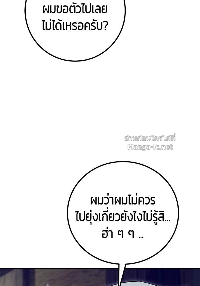Doujin-Lc- อ่าน โดจิน มังฮวา เกาหลี ญี่ปุ่น จีน แปลไทย แกร่งเกินผู้กล้า แต่ซ่าไม่ได้ ตอนที่ 1 2 3 4 5 6 7 8 9 10 11 12 13 14 ฟรี ไม่มีโฆษณา อ่าน โดจิน Manhwa เกาหลี ญี่ปุ่น จีน เรามีครบ คัดมาให้เน้นๆ โดจิน 18+ รับประกันความฟินโดย Doujin Lc