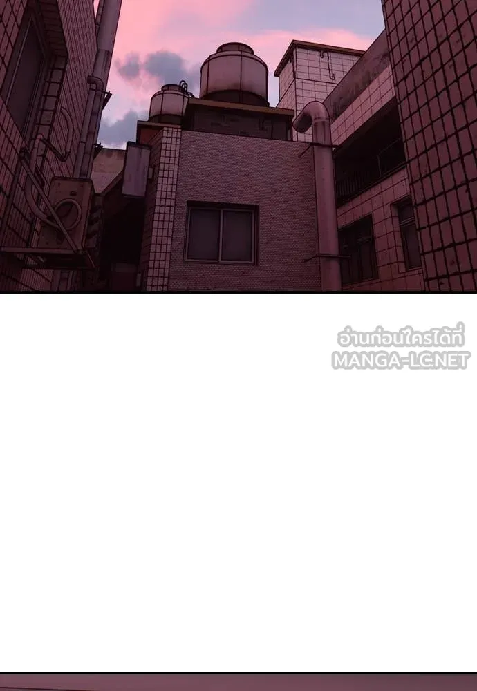 ผู้กล้าฝ่า ตอนที่ 11 รูปที่ 107