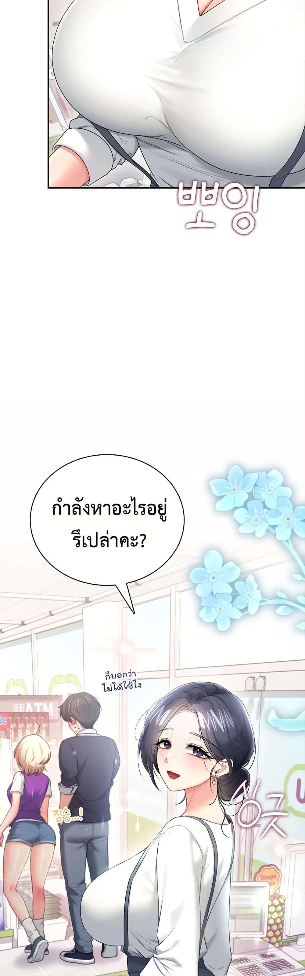 Doujin-Lc- อ่าน โดจิน มังฮวา เกาหลี ญี่ปุ่น จีน แปลไทย Wireless Onahole ตอนที่ 1 2 3 4 5 6 7 8 9 10 11 12 13 14 ฟรี ไม่มีโฆษณา อ่าน โดจิน Manhwa เกาหลี ญี่ปุ่น จีน เรามีครบ คัดมาให้เน้นๆ โดจิน 18+ รับประกันความฟินโดย  Doujin Lc