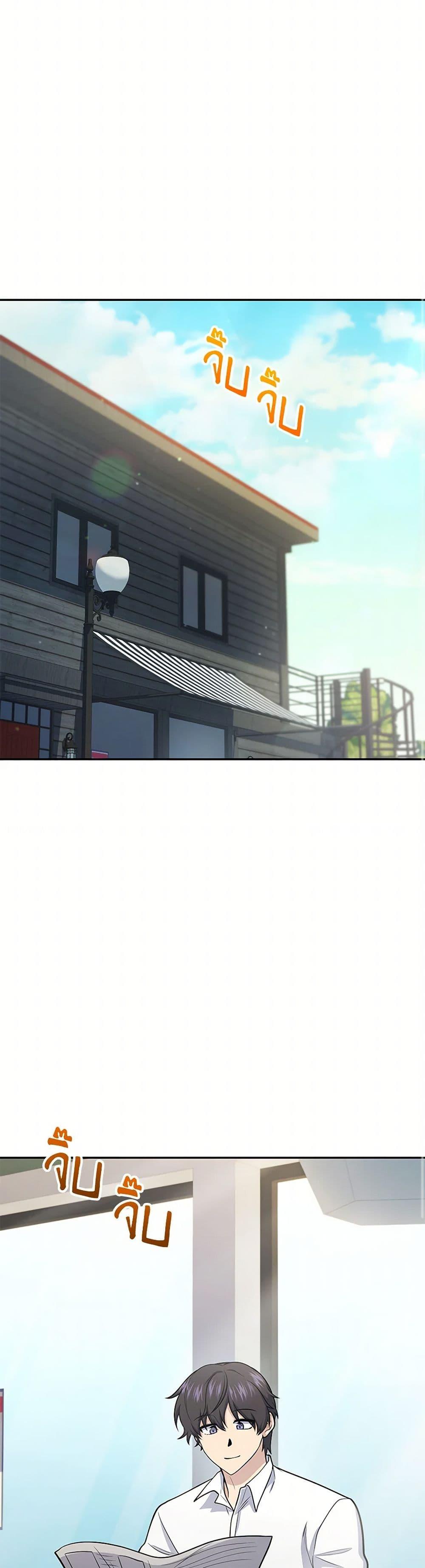 Manga-lc-com อ่านมังงะ อ่านการ์ตูน ออนไลน์ ฟรี Bizarre Restaurant ตอนที่ 1 2 3 4 5 6 7 8 9 10 11 12 13 14 ฟรี ไม่มีโฆษณา Manga-lc - อ่าน มังงะ อ่าน การ์ตูน ออนไลน์ อ่านมังงะ ฟรี