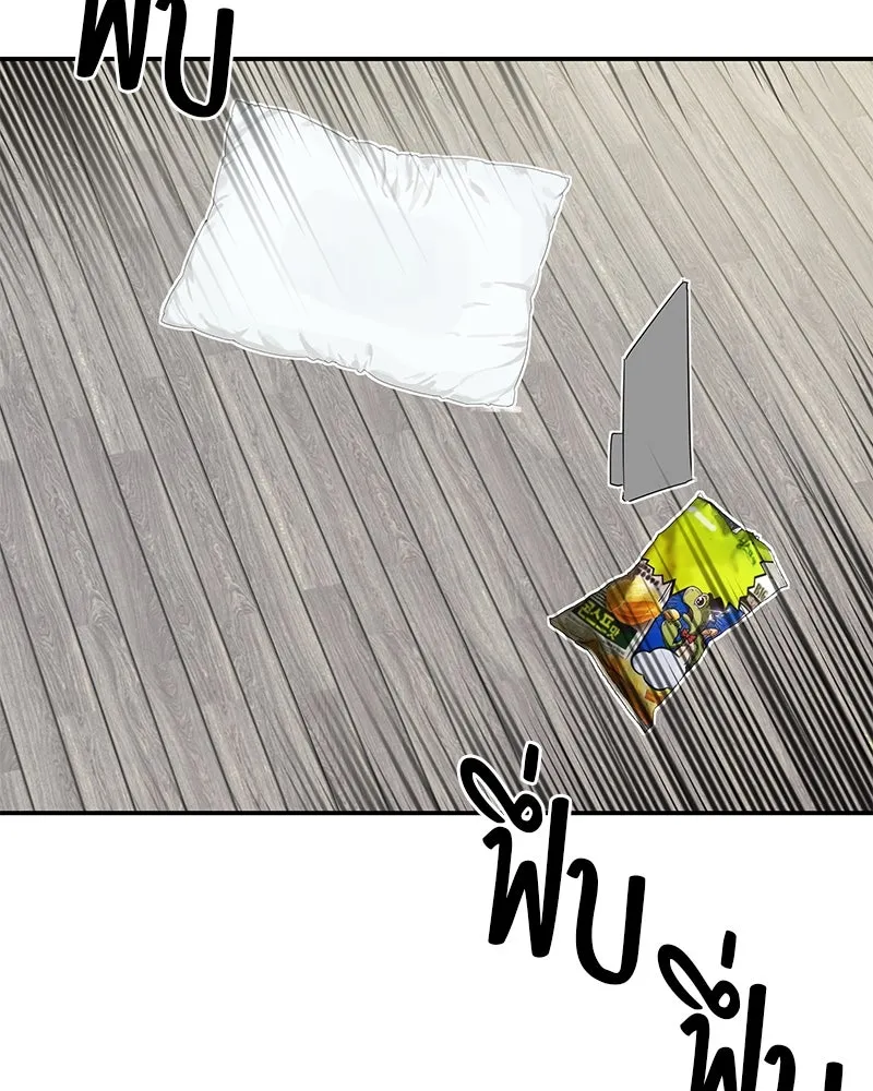 สี่สาวชาวกี ตอนที่ 10 มนุษย์เป๊ะเวอร์ รูปที่ 77