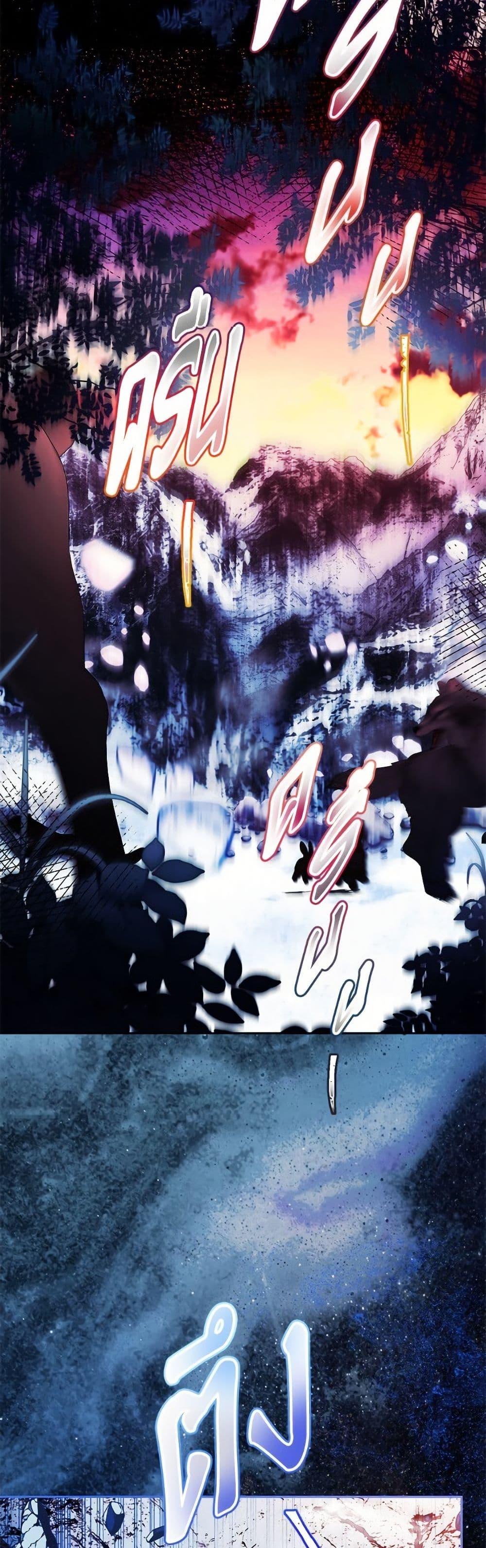 Manga-lc-com อ่านมังงะ อ่านการ์ตูน ออนไลน์ ฟรี Limited Extra time ตอนที่ 1 2 3 4 5 6 7 8 9 10 11 12 13 14 ฟรี ไม่มีโฆษณา Manga-lc - อ่าน มังงะ อ่าน การ์ตูน ออนไลน์ อ่านมังงะ ฟรี