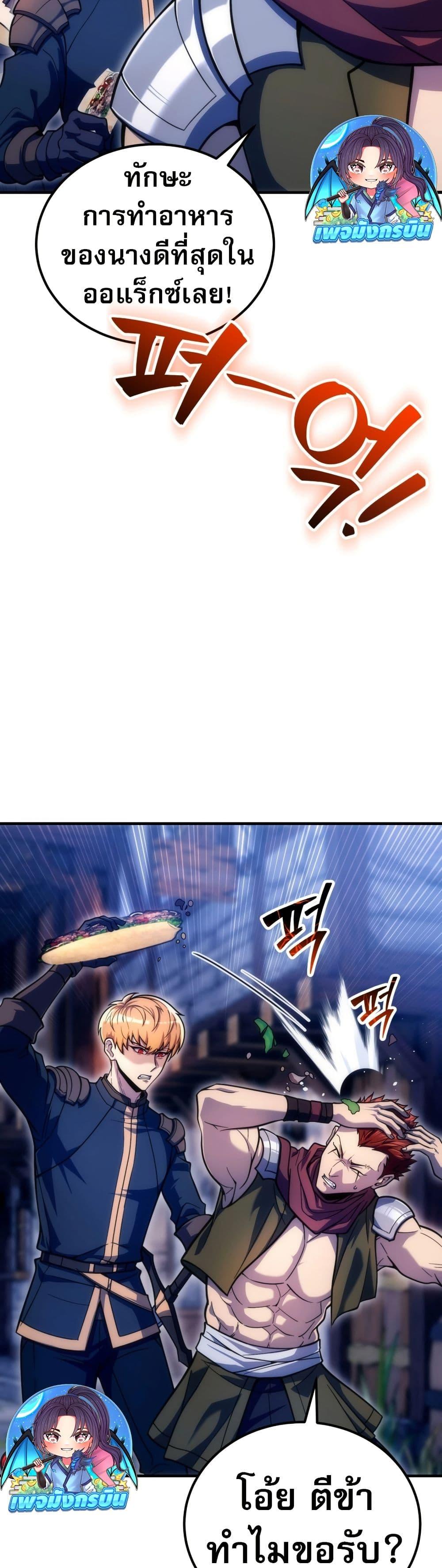 Doujin-Lc- อ่าน โดจิน มังฮวา เกาหลี ญี่ปุ่น จีน แปลไทย The World-Class ตอนที่ 1 2 3 4 5 6 7 8 9 10 11 12 13 14 ฟรี ไม่มีโฆษณา อ่าน โดจิน Manhwa เกาหลี ญี่ปุ่น จีน เรามีครบ คัดมาให้เน้นๆ โดจิน 18+ รับประกันความฟินโดย  Doujin Lc