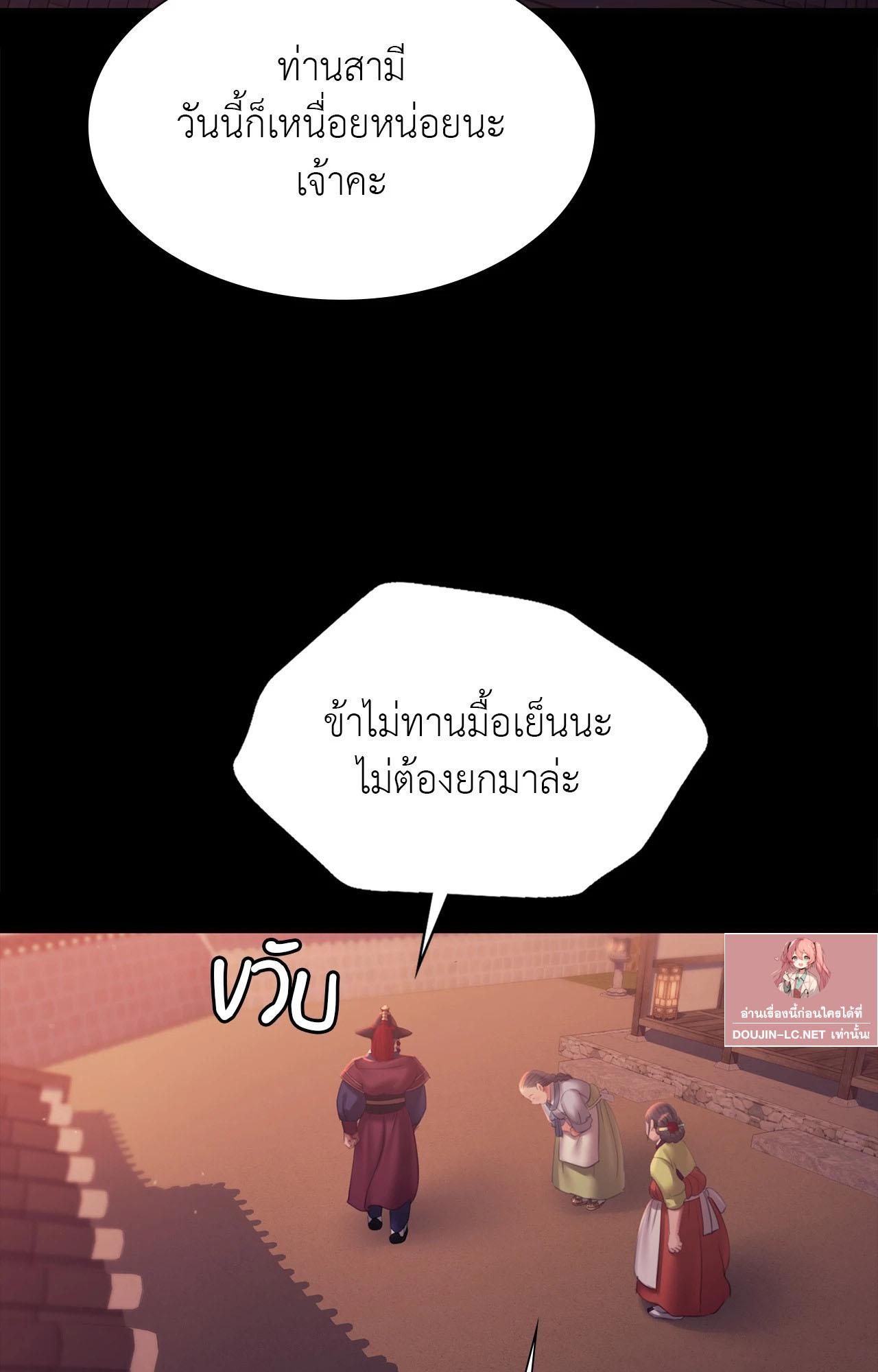 Doujin-Lc- อ่าน โดจิน มังฮวา เกาหลี ญี่ปุ่น จีน แปลไทย Madam ตอนที่ 1 2 3 4 5 6 7 8 9 10 11 12 13 14 ฟรี ไม่มีโฆษณา อ่าน โดจิน Manhwa เกาหลี ญี่ปุ่น จีน เรามีครบ คัดมาให้เน้นๆ โดจิน 18+ รับประกันความฟินโดย  Doujin Lc