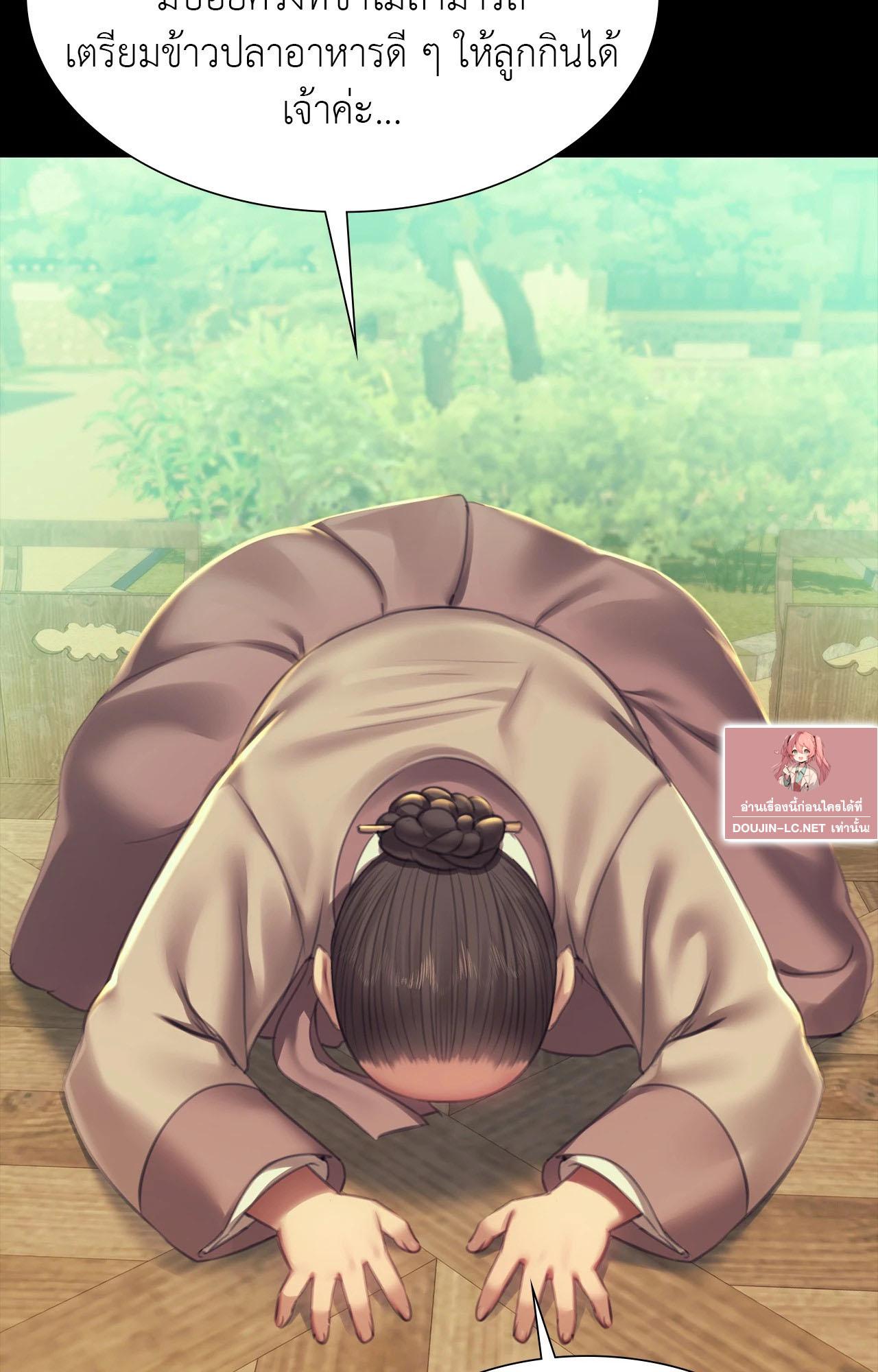 Doujin-Lc- อ่าน โดจิน มังฮวา เกาหลี ญี่ปุ่น จีน แปลไทย Madam ตอนที่ 1 2 3 4 5 6 7 8 9 10 11 12 13 14 ฟรี ไม่มีโฆษณา อ่าน โดจิน Manhwa เกาหลี ญี่ปุ่น จีน เรามีครบ คัดมาให้เน้นๆ โดจิน 18+ รับประกันความฟินโดย  Doujin Lc