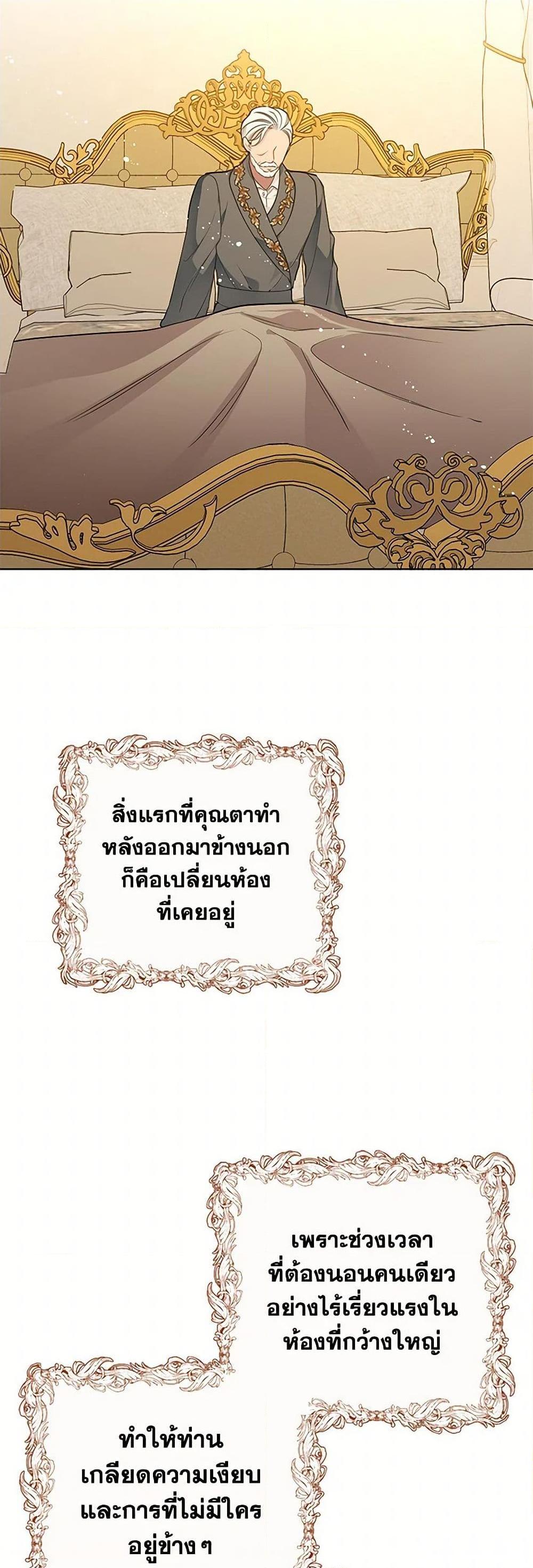 Manga-lc-com อ่านมังงะ อ่านการ์ตูน ออนไลน์ ฟรี The Detective Of Muiella ตอนที่ 1 2 3 4 5 6 7 8 9 10 11 12 13 14 ฟรี ไม่มีโฆษณา Manga-lc - อ่าน มังงะ อ่าน การ์ตูน ออนไลน์ อ่านมังงะ ฟรี