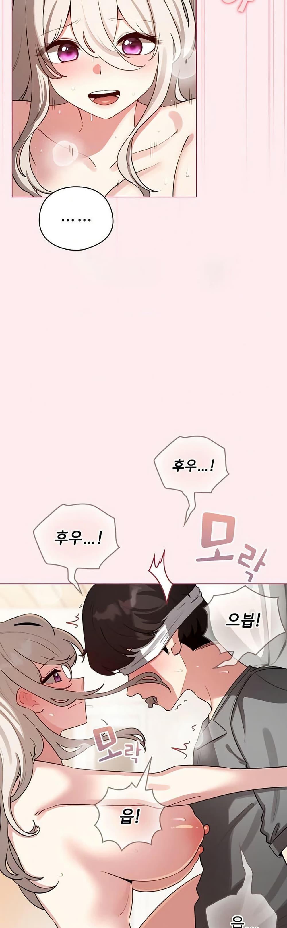 Doujin-Lc- อ่าน โดจิน มังฮวา เกาหลี ญี่ปุ่น จีน แปลไทย I Became a Pornhwa ตอนที่ 1 2 3 4 5 6 7 8 9 10 11 12 13 14 ฟรี ไม่มีโฆษณา อ่าน โดจิน Manhwa เกาหลี ญี่ปุ่น จีน เรามีครบ คัดมาให้เน้นๆ โดจิน 18+ รับประกันความฟินโดย  Doujin Lc