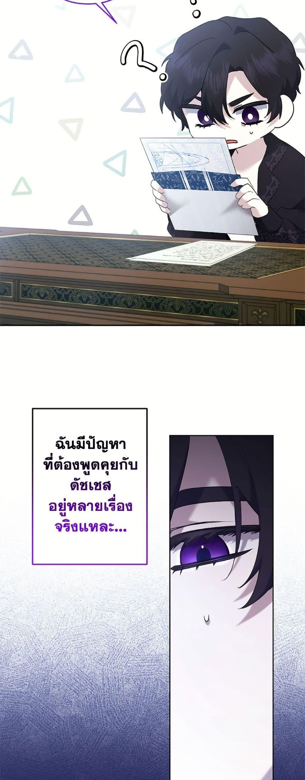 Manga-lc-com อ่านมังงะ อ่านการ์ตูน ออนไลน์ ฟรี I Need to Raise My Sister Right ตอนที่ 1 2 3 4 5 6 7 8 9 10 11 12 13 14 ฟรี ไม่มีโฆษณา Manga-lc - อ่าน มังงะ อ่าน การ์ตูน ออนไลน์ อ่านมังงะ ฟรี