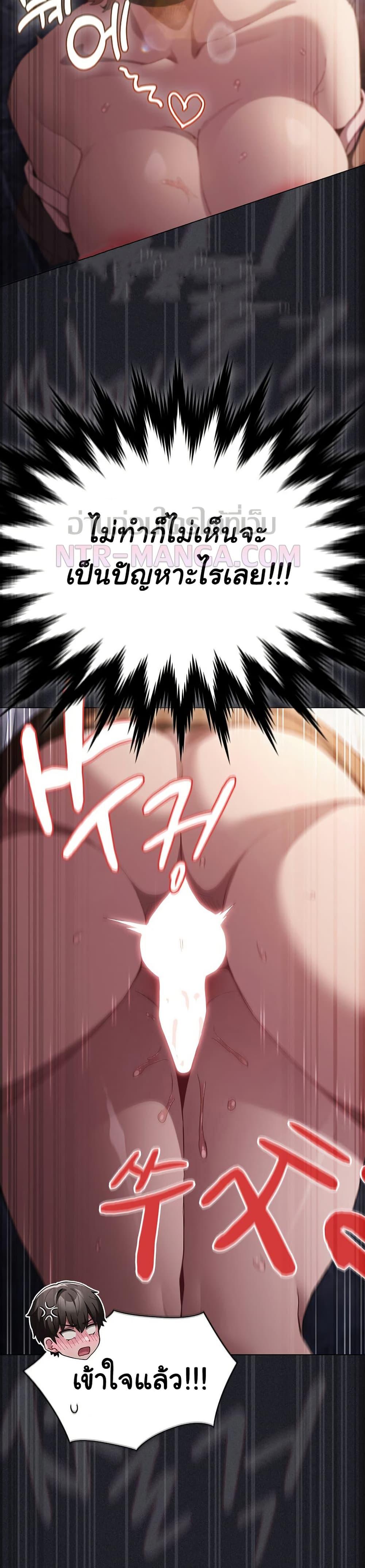Doujin-Lc- อ่าน โดจิน มังฮวา เกาหลี ญี่ปุ่น จีน แปลไทย Believe Me! I Offer ตอนที่ 1 2 3 4 5 6 7 8 9 10 11 12 13 14 ฟรี ไม่มีโฆษณา อ่าน โดจิน Manhwa เกาหลี ญี่ปุ่น จีน เรามีครบ คัดมาให้เน้นๆ โดจิน 18+ รับประกันความฟินโดย  Doujin Lc