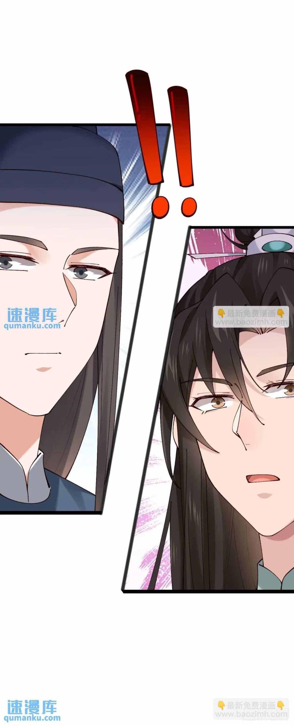 Manga-lc-com อ่านมังงะ อ่านการ์ตูน ออนไลน์ ฟรี SystemOP ตอนที่ 1 2 3 4 5 6 7 8 9 10 11 12 13 14 ฟรี ไม่มีโฆษณา Manga-lc - อ่าน มังงะ อ่าน การ์ตูน ออนไลน์ อ่านมังงะ ฟรี