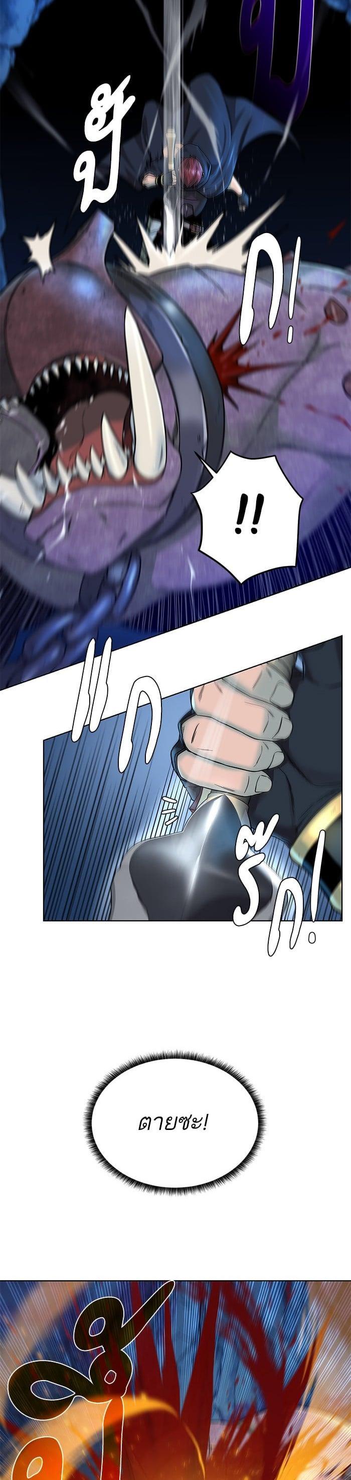 Manga-lc-com อ่านมังงะ อ่านการ์ตูน ออนไลน์ ฟรี Dungeons and Artifacts ตอนที่ 1 2 3 4 5 6 7 8 9 10 11 12 13 14 ฟรี ไม่มีโฆษณา Manga-lc - อ่าน มังงะ อ่าน การ์ตูน ออนไลน์ อ่านมังงะ ฟรี